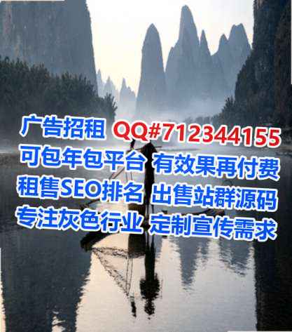 汶川代妈批发事务所